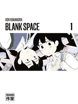 cover image of Blank space (Tome 1)